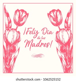 Feliz Día de las Madres (Happy Mother’s Day in Spanish) Tulip Flowers Greeting Card – Copy Space