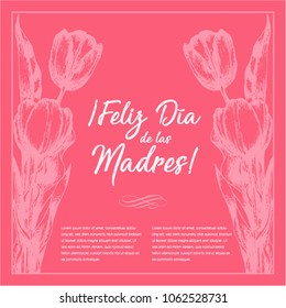 Feliz Día de las Madres (Happy Mother’s Day in Spanish) Tulip Flowers Greeting Card – Copy Space