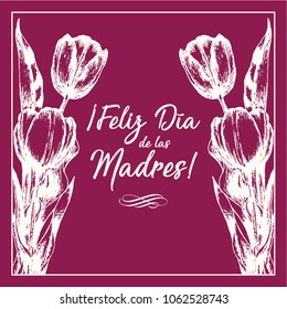 Feliz Día de las Madres (Happy Mother’s Day in Spanish) Tulip Flowers Greeting Card – Copy Space