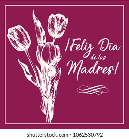 Feliz Día de las Madres (Happy Mother’s Day in Spanish) Tulip Flowers Greeting Card – Copy Space