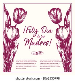 Feliz Día de las Madres (Happy Mother’s Day in Spanish) Tulip Flowers Greeting Card – Copy Space