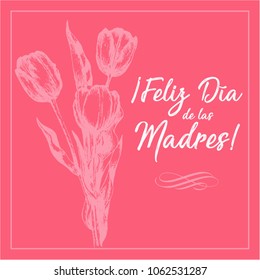 Feliz Día de las Madres (Happy Mother’s Day in Spanish) Tulip Flowers Greeting Card – Copy Space