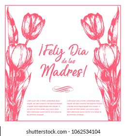 Feliz Día de las Madres (Happy Mother’s Day in Spanish) Tulip Flowers Greeting Card – Copy Space