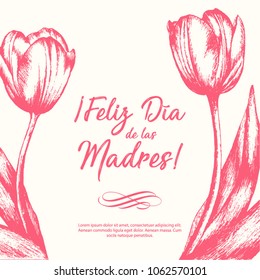 Feliz Día de las Madres (Happy Mother’s Day in Spanish) Tulip Flowers Greeting Card – Copy Space