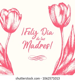 Feliz Día de las Madres (Happy Mother’s Day in Spanish) Tulip Flowers Greeting Card – Copy Space