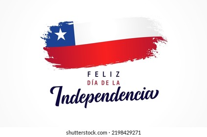 Feliz Dia de la Independencia, translation from spanish: Happy Independence Day Chile. Watercolor vector flag and text. Chilean celebration