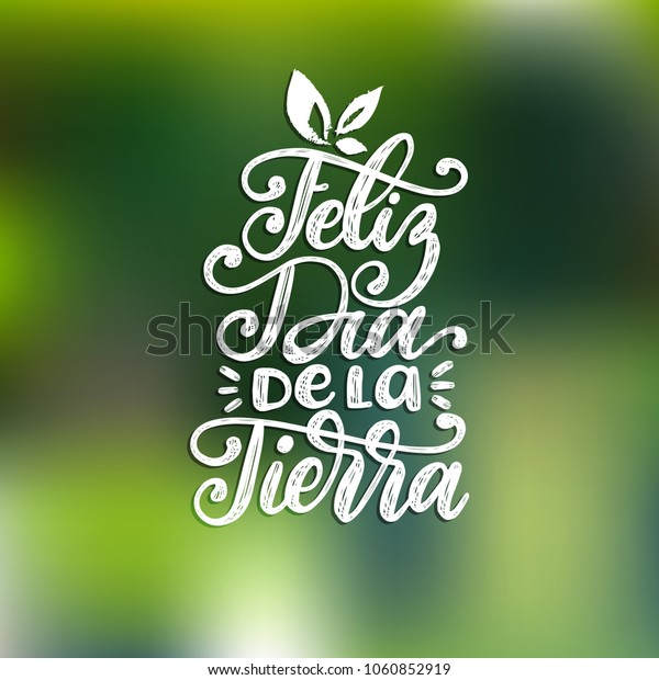 5 Planeta Tierra Logo Bilder Arkivfotografier Og Vektorer Shutterstock 3522