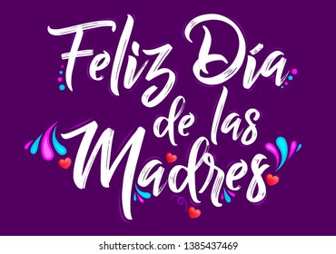 Download Mothers Day Spanish Images Stock Photos Vectors Shutterstock
