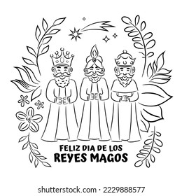 Feliz Dia De Los Reyes Magos, three wise men stock illustration