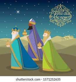 Feliz dia de reyes. Happy Epiphany in spanish. The tree magic kings among stars in desert.