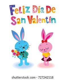 Feliz dia de San Valentin Happy Valentines Day in Spanish greeting card