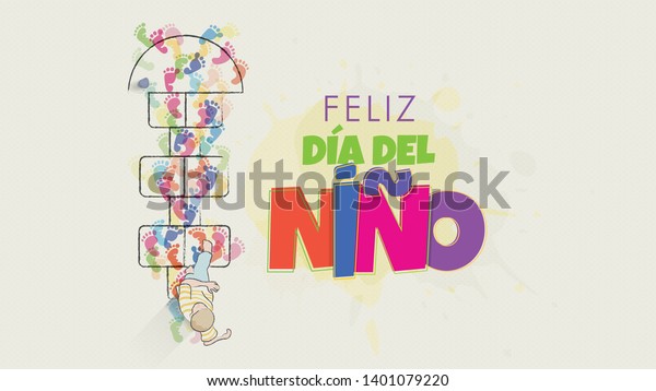 Feliz Dia Del Nino En Espanol Dibujo De Nino Visto Desde Arriba Empieza A Saltar El