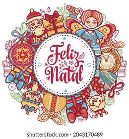 Tarjeta de felicitación de Navidad portuguesa. Traducción al inglés: Feliz Navidad