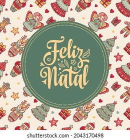 Tarjeta de felicitación de Navidad portuguesa. Traducción al inglés: Feliz Navidad