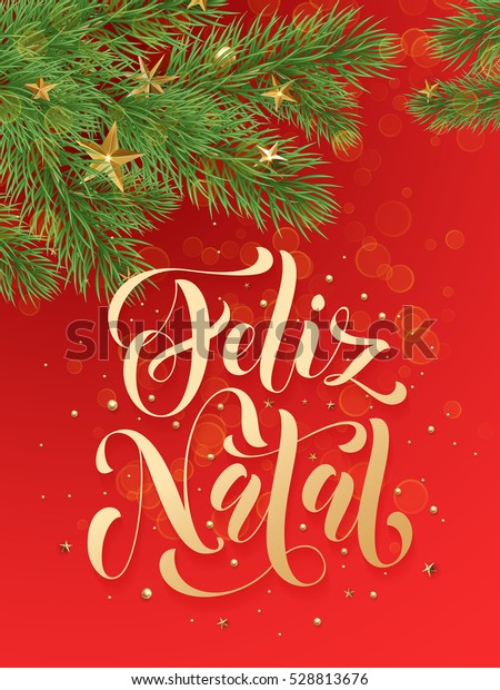 Feliz Natal Portuguese Merry Christmas Text Stock Vector Royalty Free 528813676 1282