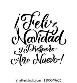 Feliz Navidad Hand Lettering Text. Greeting Card Design Template. Merry Christmas and Happy New Year Typography Label in spanish. Vector illustration EPS10 Spanish Lettering.