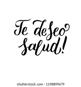 Feliz Navidad Hand Lettering Text. Greeting Card Design Template. Merry Christmas Typography Label in spanish. Vector illustration EPS10 Spanish Lettering.