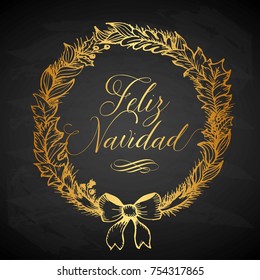 Feliz Navidad (Merry Christmas in Spanish) Golden Composition