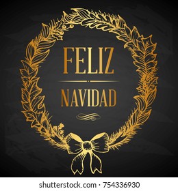 Feliz Navidad (Merry Christmas in Spanish) Composition