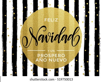 Feliz Navidad Spanish Merry Christmas Gold Glitter Text For Greeting Card. Vector Black Stripes With Gold Foil Gilt Circle