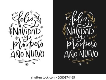 Feliz Navidad y prospero Año Nuevo text in Spanish, which means Merry Christmas and Happy New Year. Monochrome and black, gold, white color card design with laurel, fishes and flourishes.