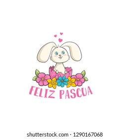 Feliz Pascua colorful flower lettering. Happy Easter phrase in Spanish language. Vector Holiday font for greeting cards, banners and design event gifts.