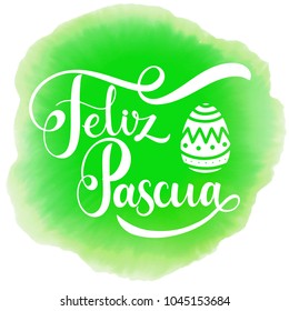 Feliz Pascua colorful lettering. Happy Easter lettering in Spanish. Hand written Easter phrases. Seasons Greetings