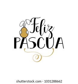 Feliz Pascua. Lettering. Translation from Spanish: Happy Easter. quote to design greeting card, poster, banner, printable wall art, t-shirt and other, vector illustration.