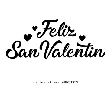 Feliz San Valentin Inscription