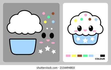 felt pattern Ice cream in a cup for kids crafts or paper crafts. Vector illustration of kawaii Ice cream puzzle. cut and glue patterns for children's crafts.
