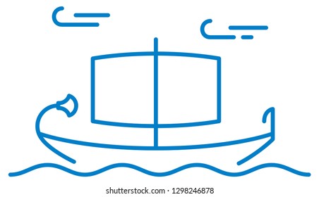 Felucca sailboat on the Nile river, Egypt vector illustration and typography design