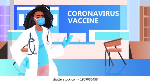 female african american doctor in mask standing in hospital corridor coronavirus vaccine fight against covid-19 concept portrait horizontal vector illustration