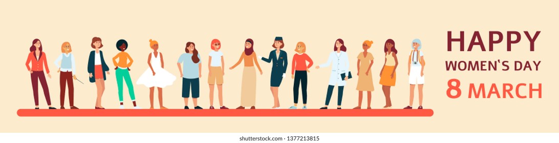 Female banner and poster with text 8 march and Happy Womens day, diverse group of women and girls with different age, race and profession.