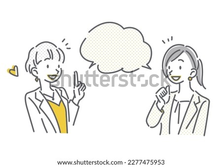female colleagues talking, simple line illustrations