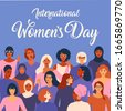 international womens day background