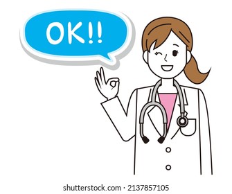 Female doctor. health care worker. An illustration.