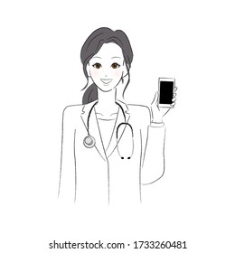 A female doctor showing a smartphone with a smile