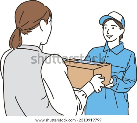 Female driver with work clothes to deliver luggage