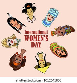 Female face. Decorative element for decoration of the holiday Women's day