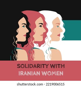 Female face profile three silhouettes different color hair eyes. Iranian flag background. Solidarity with iranian women. International support for women life freedom protest. Vector illustration.