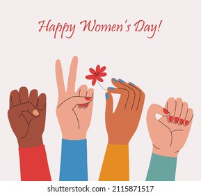 Female group. Women's hands set. Fist raised up. Girl Power. Feminism. Postcard or poster print design. Vector illustration