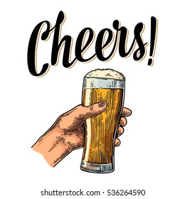 Female hand holding a full beer glass with foam. Cheers toast lettering. Vintage vector color engraving illustration for web, poster, greeting card, invitation to party. Isolated on dark background