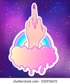 Female Hand Showing Middle Finger, Cloud, Rainbow. Realistic Style Vector Illustration In Pink Pastel Goth Colors Over Night Sky Background. Sticker, Patch, Poster Graphic Design. Gay, Lesbian.