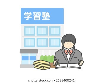 Female high school student studying cram school building illustration material translation: Cram school