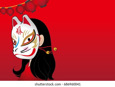 female image wearing with fox mask / Vector material of Japanese culture