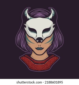 Female Kitsune Vector Face Mask Stock Vector Royalty Free Shutterstock