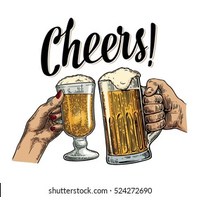 Female and male hands holding and clinking with two glasses beer. Cheers toast lettering. Vintage vector color engraving illustration for web, invitation to party. Isolated on white background.