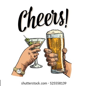 Female and male hands holding and clinking two glasses with beer and cocktail. Cheers toast lettering. Vintage vector color engraving illustration for invitation to party. Isolated on white background