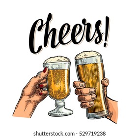 Female and male hands holding and clinking with two glasses beer. Cheers toast lettering. Vintage vector color engraving illustration for poster, invitation to beer party. Isolated on white background