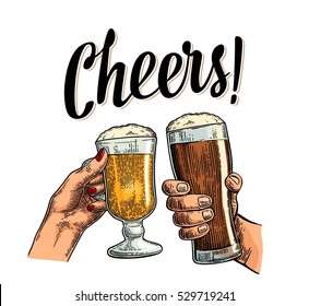 Female and male hands holding and clinking with two glasses beer. Cheers toast lettering. Vintage vector color engraving illustration for poster, invitation to beer party. Isolated on white background